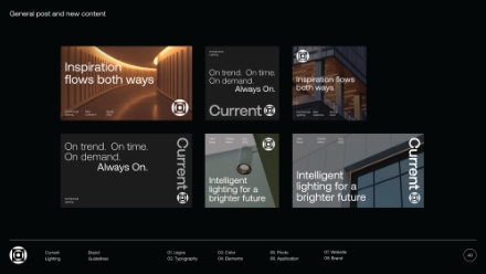 A dark interface displays six rectangular design samples with text about lighting and innovation, labeled “Current.” A navigation menu runs along the bottom with circular icons and section titles.